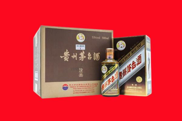 朔州应县回收50年茅台酒.jpg